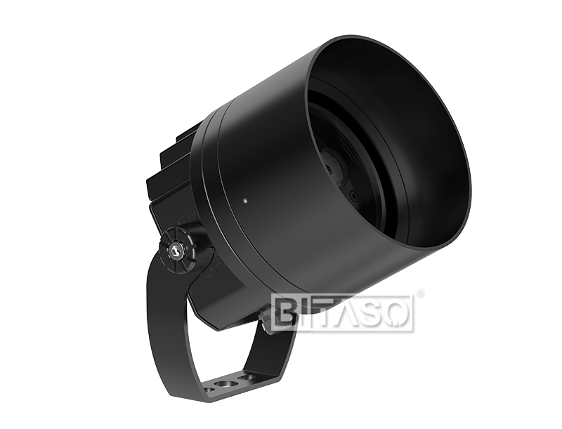 MILESTONE D150 Super Narrow Beam Angle Bracket