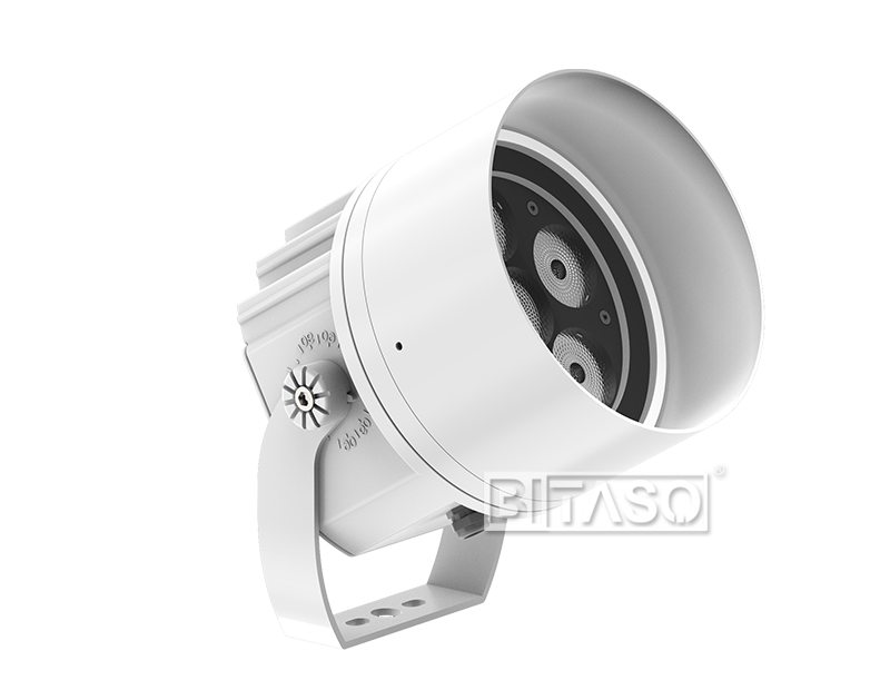MILESTONE D120 Super Narrow Beam Angle Bracket