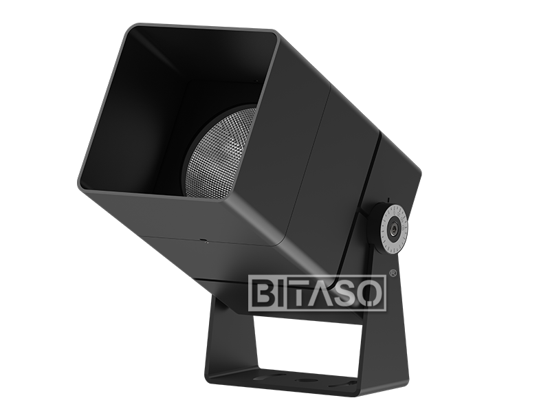 CUBIC D110 COB Reflector Cup