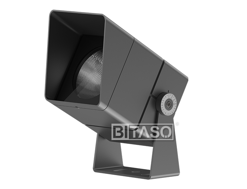 CUBIC D110 COB Reflector Cup