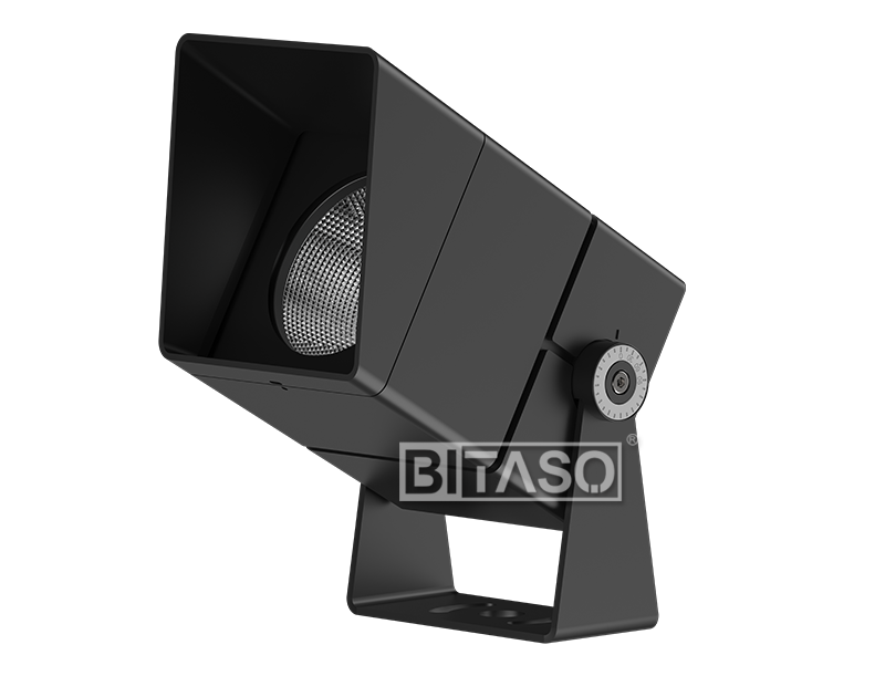 CUBIC D88 COB Reflector Cup