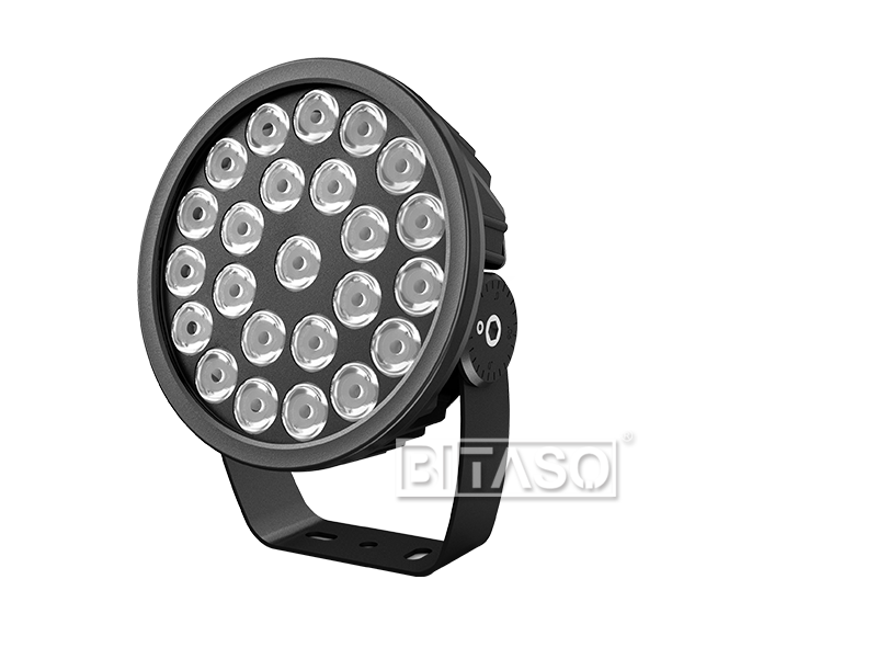 AURORA V300 Super Narrow Angle Projector Light