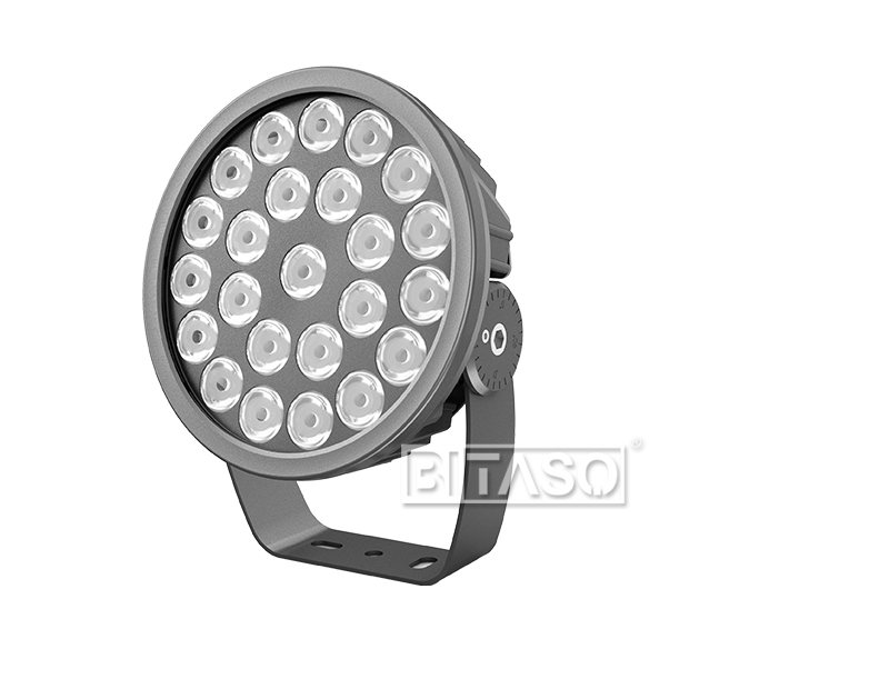 AURORA V300 Super Narrow Angle Projector Light