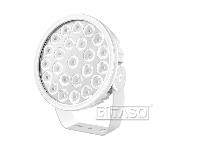 AURORA V300 Super Narrow Angle Projector Light