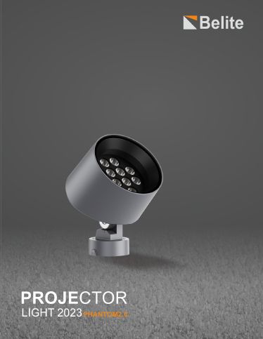 PHANTOM 2.0 Projector Light