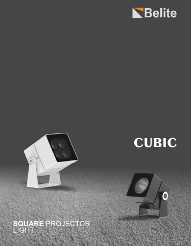 CUBIC Square Projector light