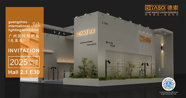 Guangzhou International Lighting Exhibition（GILE）2025